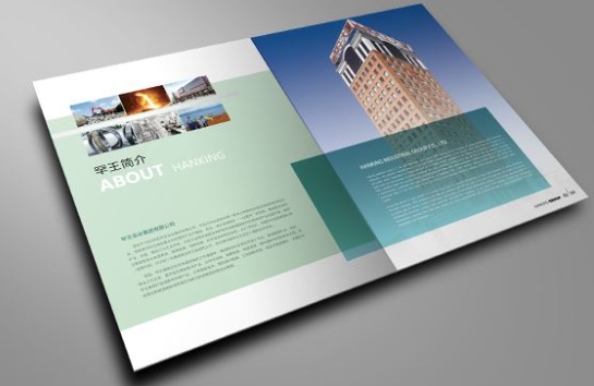 廣州印刷企業(yè)畫冊設計欣賞 廣州產(chǎn)品攝影印刷畫冊
