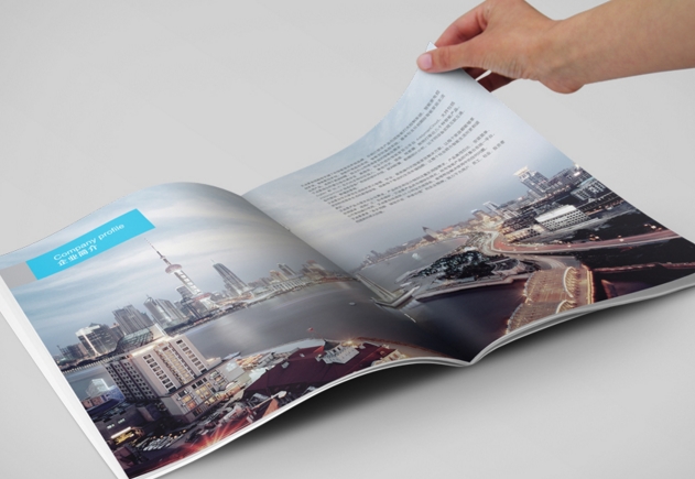 廣州印刷廠簡介 廣州畫冊設計制作商