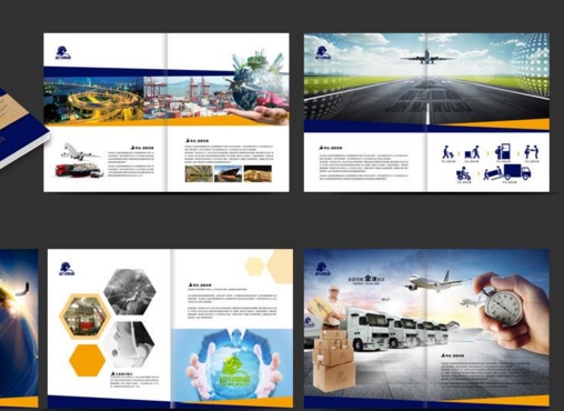 廣州印刷企業(yè)畫冊電話 廣州印刷書刊報紙畫冊