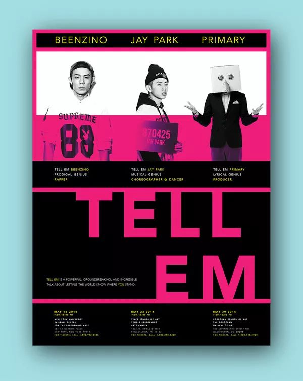 廣州公司畫冊(cè)怎么制作 廣州印刷廠簡(jiǎn)介