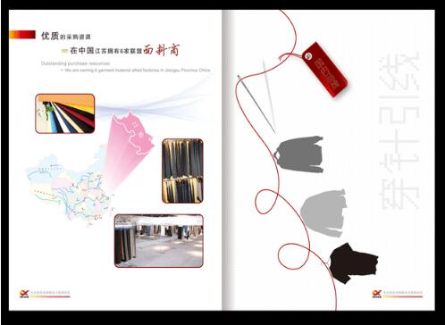 廣州印刷畫冊得多久 廣州企業畫冊印刷紙張