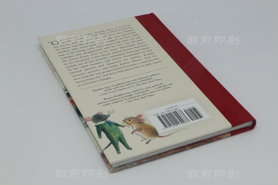 廣州包裝印刷 廣州企業(yè)畫冊(cè)印刷報(bào)價(jià)單
