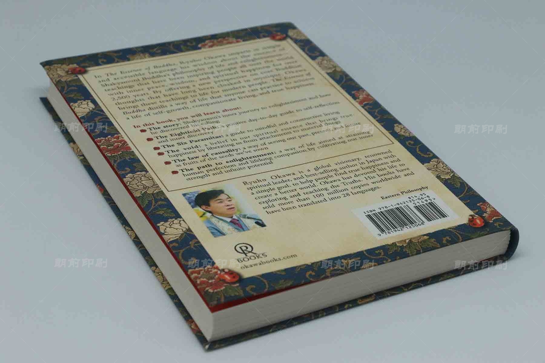 廣州年報(bào)畫冊設(shè)計(jì)制作 廣州揭陽畫冊設(shè)計(jì)印刷