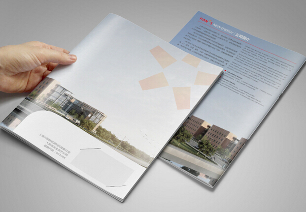 廣州印刷網 廣州畫冊設計印刷網