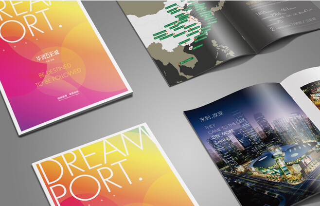 廣州線裝宣紙畫冊設計印刷 廣州優(yōu)質(zhì)畫冊印刷生產(chǎn)廠家