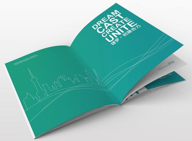 廣州公司制作宣傳畫冊的用處 廣州企業畫冊的制作公司