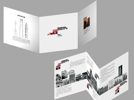 簡(jiǎn)析彩頁(yè)印刷中潤(rùn)版液有哪些種類